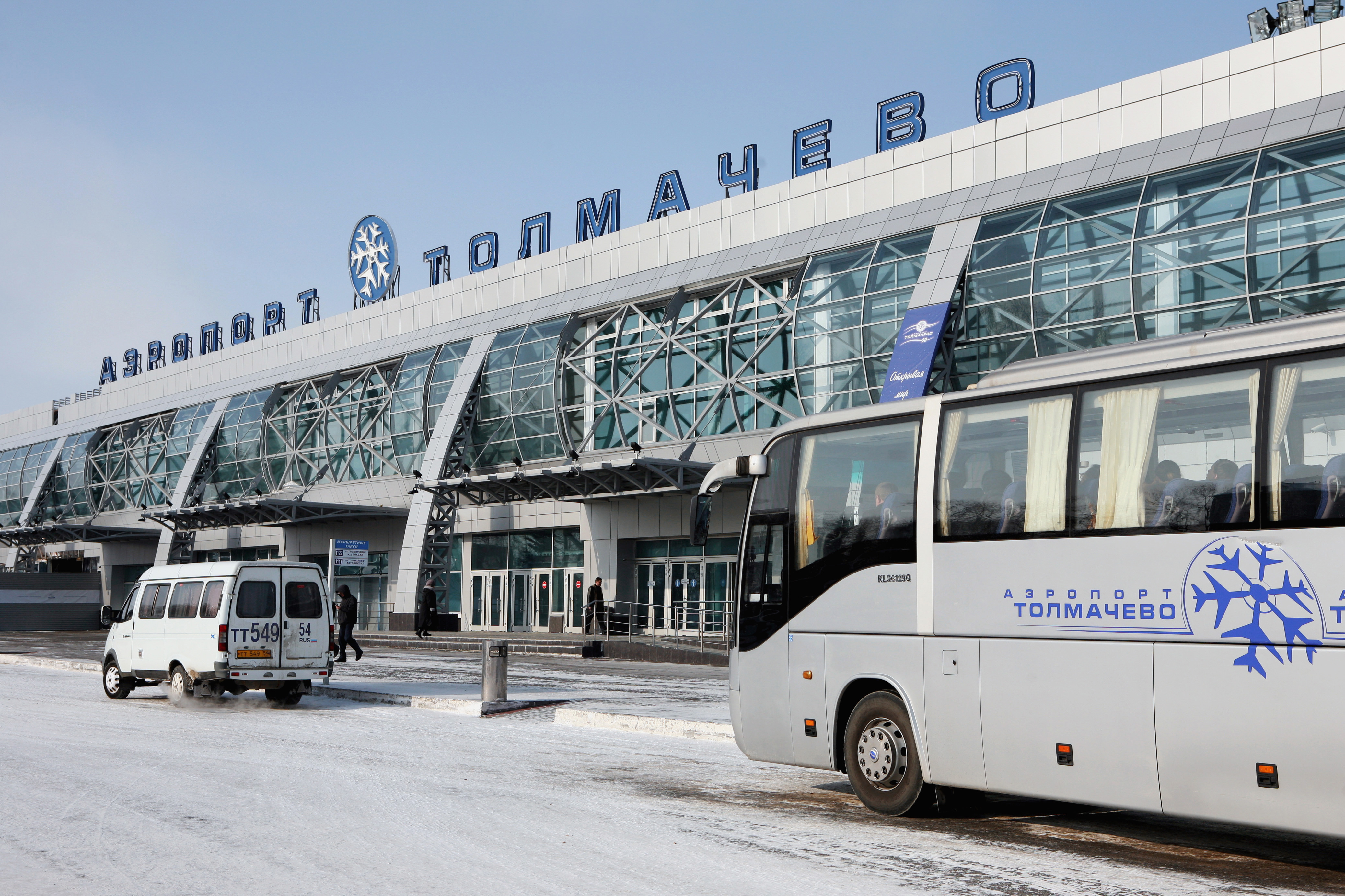 новосибирск старый аэропорт